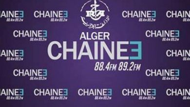 Photo de Les ondes de médiocrité passent à la radio Algérienne ?!