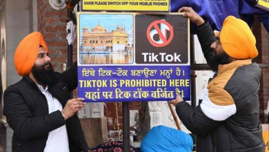 Photo de Inde : TikTok dément avoir transmis des informations à la Chine