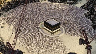 صورة السعودية: هيئة كبار العلماء تصدر بيانا بشأن الدعوة لإنشاء مذهب فقهي إسلامي جديد