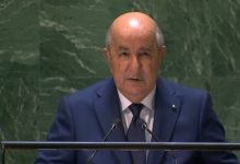 صورة رئيس الجمهورية يُلقي كلمة أمام رؤساء وقادة دول العالم في أشغال الجمعية العامة للأمم المتحدة