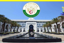 صورة استدعاء سفير جمهورية النيجر لدى الجزائر إلى مقر وزارة الشؤون الخارجية والجالية الوطنية بالخارج