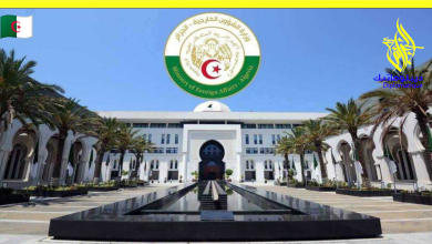 صورة استدعاء سفير جمهورية النيجر لدى الجزائر إلى مقر وزارة الشؤون الخارجية والجالية الوطنية بالخارج