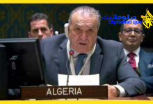 صورة الأمم المتحدة: السيد بن جامع ينظم يوم الأربعاء لقاء غير رسمي لتبادل المعلومات حول فلسطين