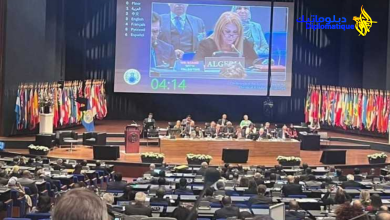 Photo de Election de l’Algérie à la vice-présidence de l’Organisation pour l’interdiction des armes chimiques