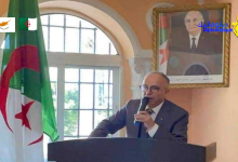 صورة الموافقة على اعتماد سفير الجزائر الجديد لدى جمهورية قبرص